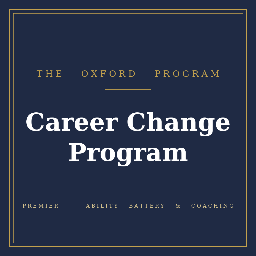 Oxford Career Change Program - Premier